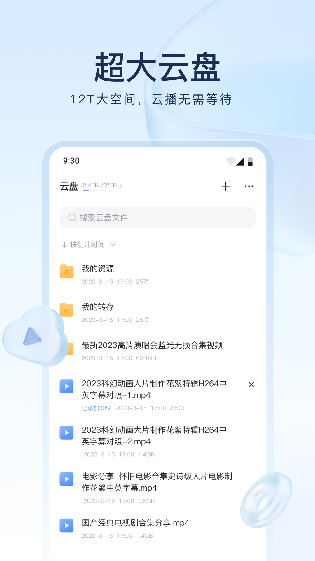 悉尼简公主调教一次多少钱截图